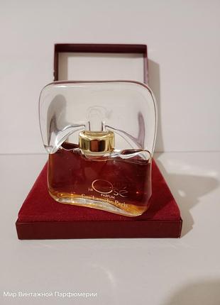 Guy laroche "j'ai ose" jai ose -parfum 14ml