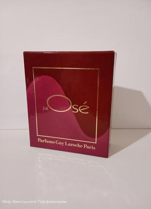Guy laroche "j'ai ose" jai ose -parfum 14ml