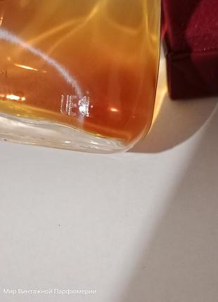 Guy laroche "j'ai ose" jai ose -parfum 14ml