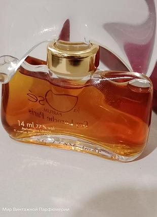 Guy laroche "j'ai ose" jai ose -parfum 14ml
