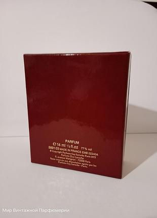 Guy laroche "j'ai ose" jai ose -parfum 14ml