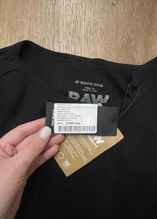 G-star raw кофта/лонг 3