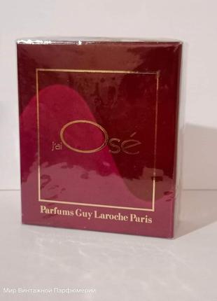 Guy laroche "j'ai jai ose"-parfum 14ml