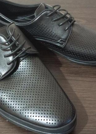 Мужские туфли