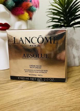 Оригінал відновлювальний крем для обличчя з насиченою текстурою lancome absolue regenerating brightening rich cream (змінний блок)