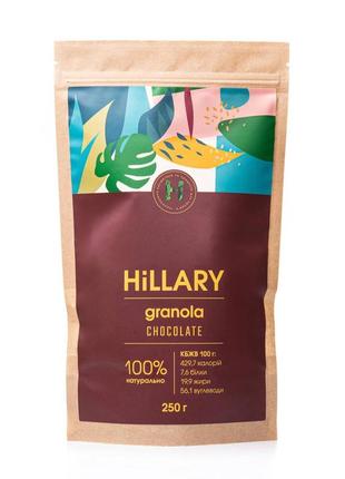 Гранола hillary chocolate coconut, 250 г1 фото