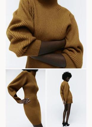 Плаття h&m, розмір м!