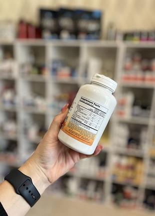 🥥детский кальций с магнием,д3, витамином а 💊100 шт возраст 2+