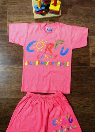 Летний костюм шорты и футболка