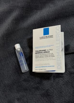 Заспокійлива сироватка для надчутливої шкіри la roche-posay toleriane ultra dermallergo serum пробник2 фото