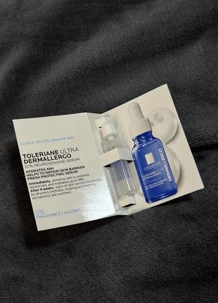 Заспокійлива сироватка для надчутливої шкіри la roche-posay toleriane ultra dermallergo serum пробник1 фото