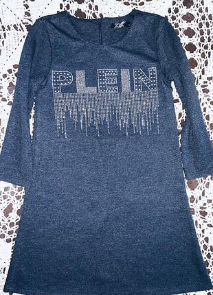 Трикотажное платье 32 размер