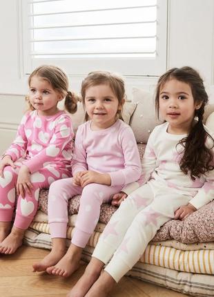 Пижама next