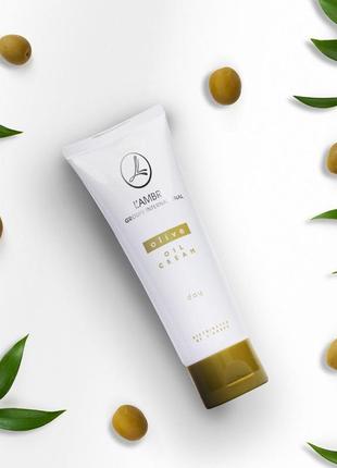 Крем денний зволожуючий olive oil day cream lambre, обсяг 80мл франція