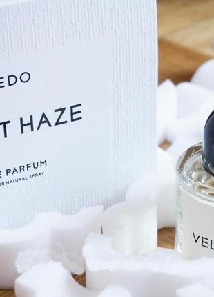 Byredo velvet haze💥оригінал 0,5 мл розпив аромату оксамитова серпанок