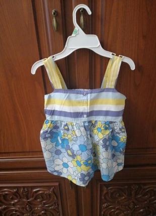 Яскравий топ 146-152