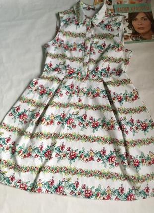 Дуже гарне плаття tu