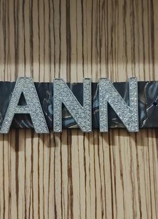 Крутий браслет