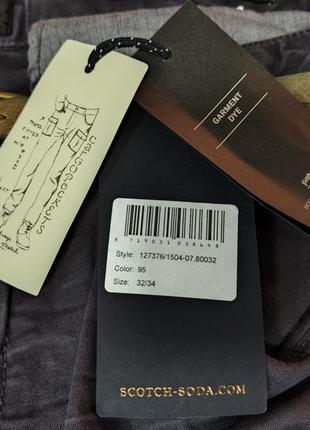 Чоловічі штани карго cargo drake super slim fit stretch scotch & soda amsterdam couture6 фото