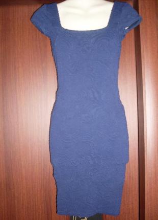 Платье с открытой спиной1 фото