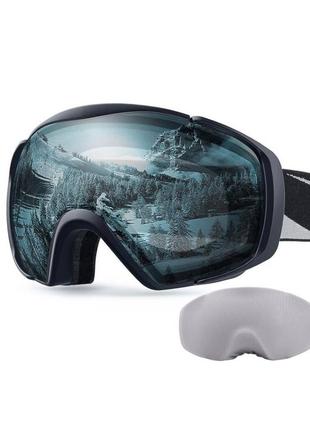Лыжные очки outdoormaster с чехлом, зимние очки для сноуборда1 фото