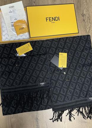 Шарф мужской фенди fendi в подарочной коробке.