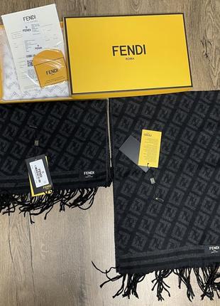 Шарф мужской фенди fendi в подарочной коробке.2 фото