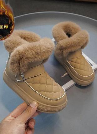 Угги сапоги зима для девочек