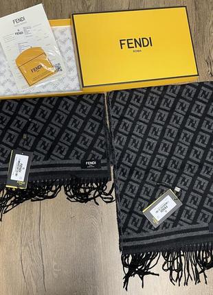 Шарф мужской фенди fendi в подарочной коробке.5 фото