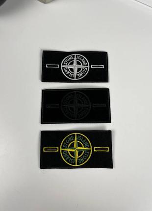 Патчи stoneisland