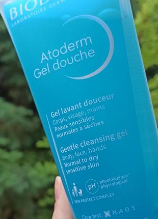 Гель для душу bioderma atoderm