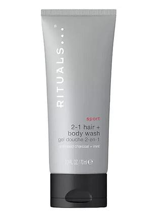Гель-шампунь с охлаждающим эффектом rituals sport 2-in-1 hair & body wash, 70 мл
