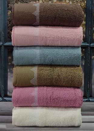Махровые полотенца набор полотенец для сауны