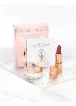 Charlotte tilbury the award-winning beauty icons set