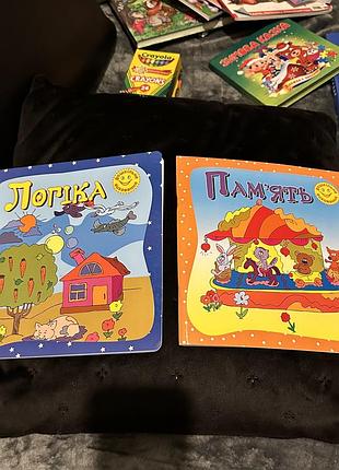 Развивающие книжки 3-5 лет логика и память издательство страна грез