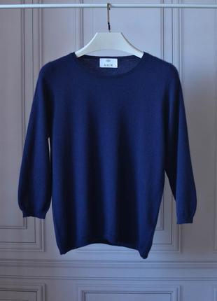 Фиолетовый свитер allude