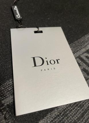 Шарф мужской диор в стилі dior в подарочной коробке.3 фото