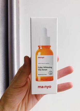 Manyo ma:nyo galac whitening vita serum, 50ml, сыворотка, серум с витамином с, стабильной формой витамина с, мане