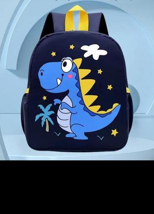 Детский рюкзак с динозавром1 фото