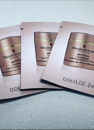 Elizabeth arden ceramide retinol крем для контуру очей