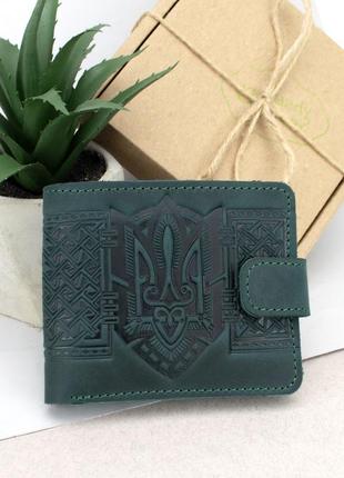 Портмоне мужское кожаное handycover hc0041 зеленое с гербом украины