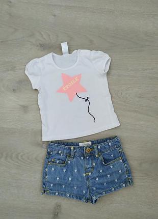 Футболка zara