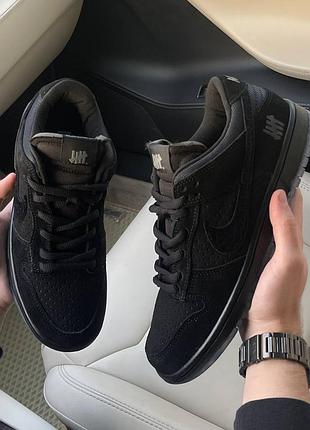 Nike dunk