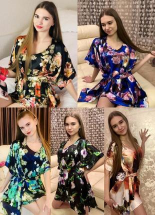 Домашний комплект ночная рубашка с халатом (пенюар ночнушка шелковый костюм атласный)