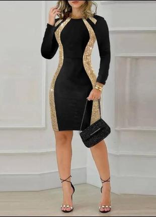 Сілуетна сукня міні з пайетками по фігурі плаття чорна з золотими вставками святкова вечірня елегантна новорічна