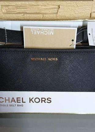 Поясная женская сумочка michael kors.2 фото