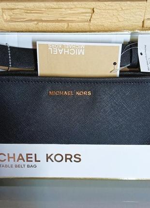 Поясная женская сумочка michael kors.