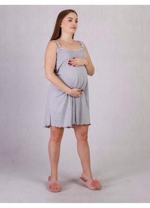 Комплект з теплим халатом і нічнушка нічна сорочка для вагітних і годуючих у роддом4 фото
