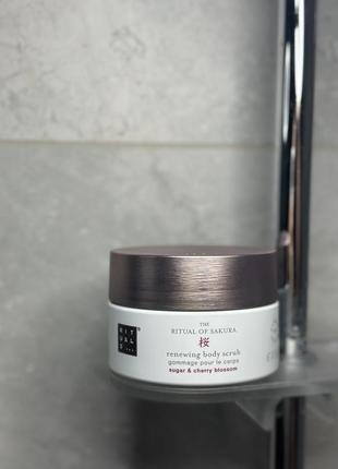 Скраб для тіла sakura скраб для тіла rituals