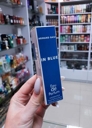 Armand basi in blue | свіжий класичний парфум чоловічий!
